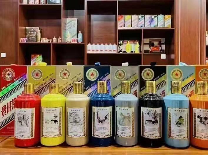 安图名酒鉴定部分方法